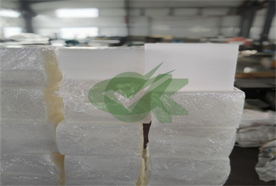 <h3>15mm natural high density polyethylene board for Livestock </h3>
